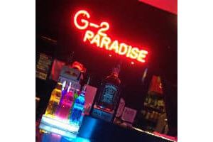 [台北]G2 Paradise